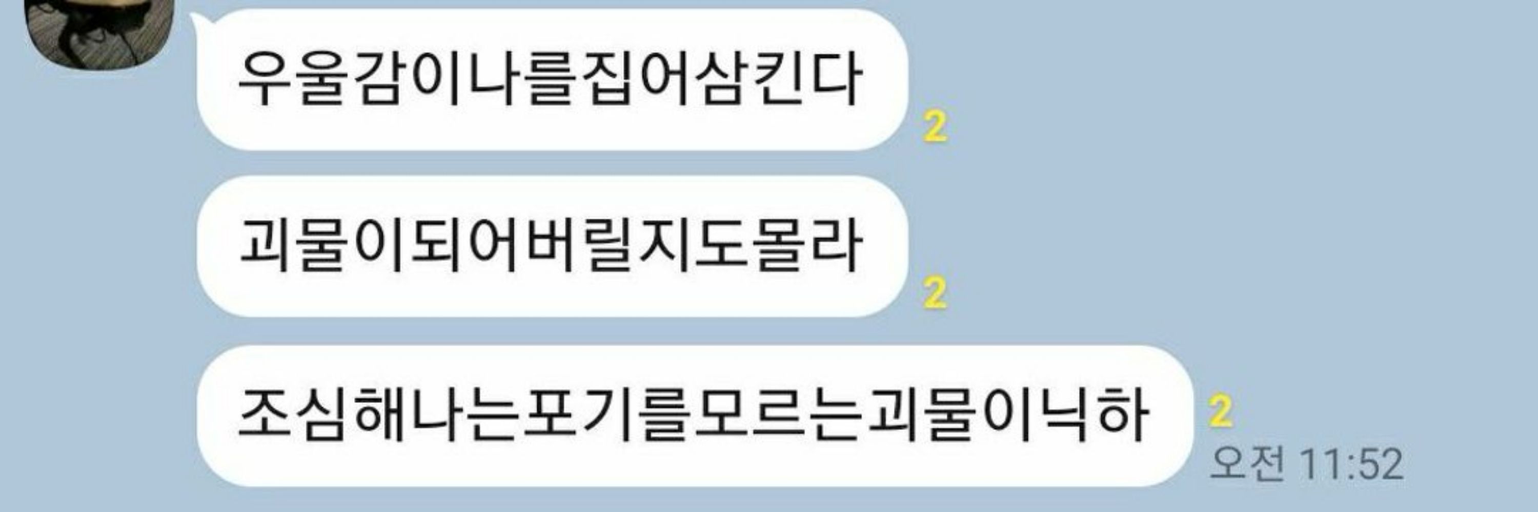 상추