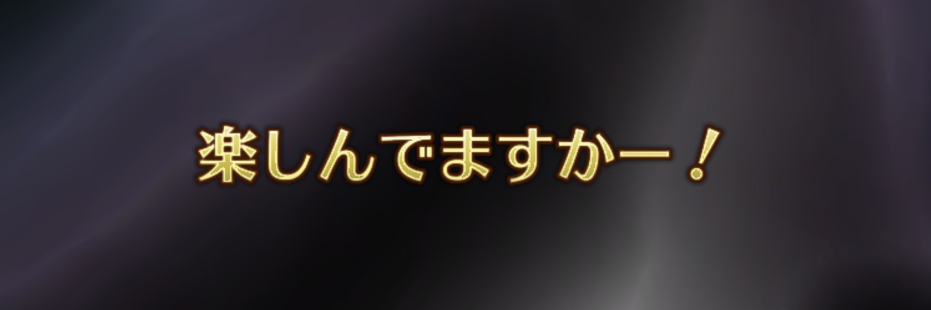九条。