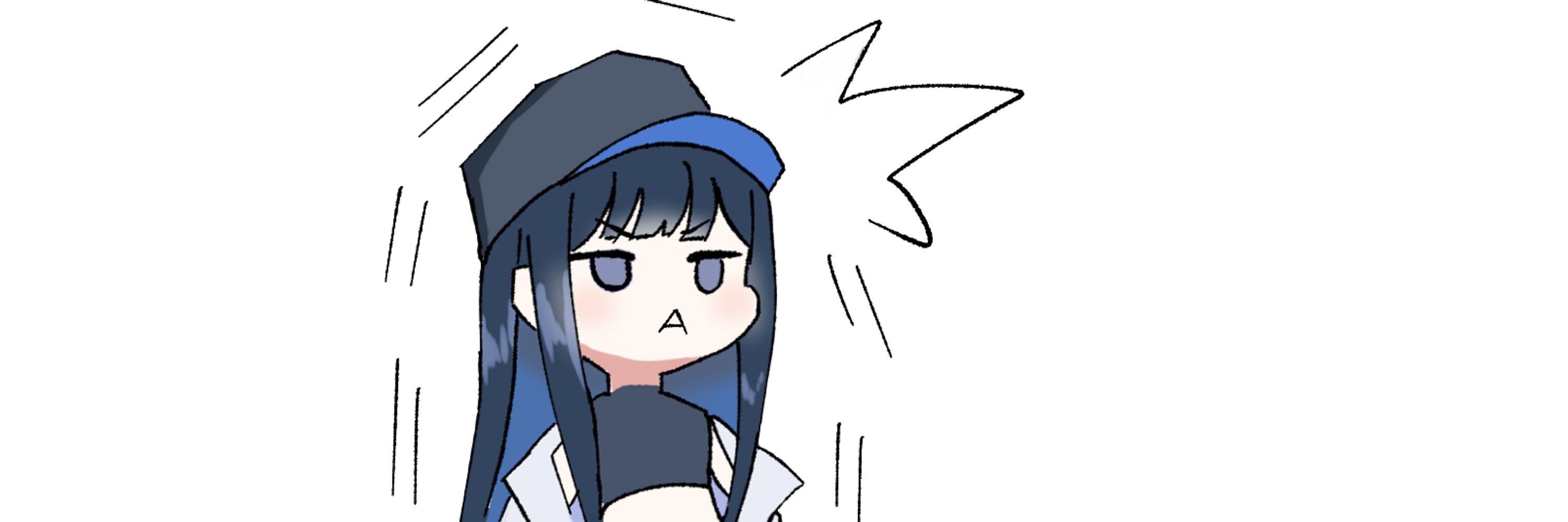 かりメア！
