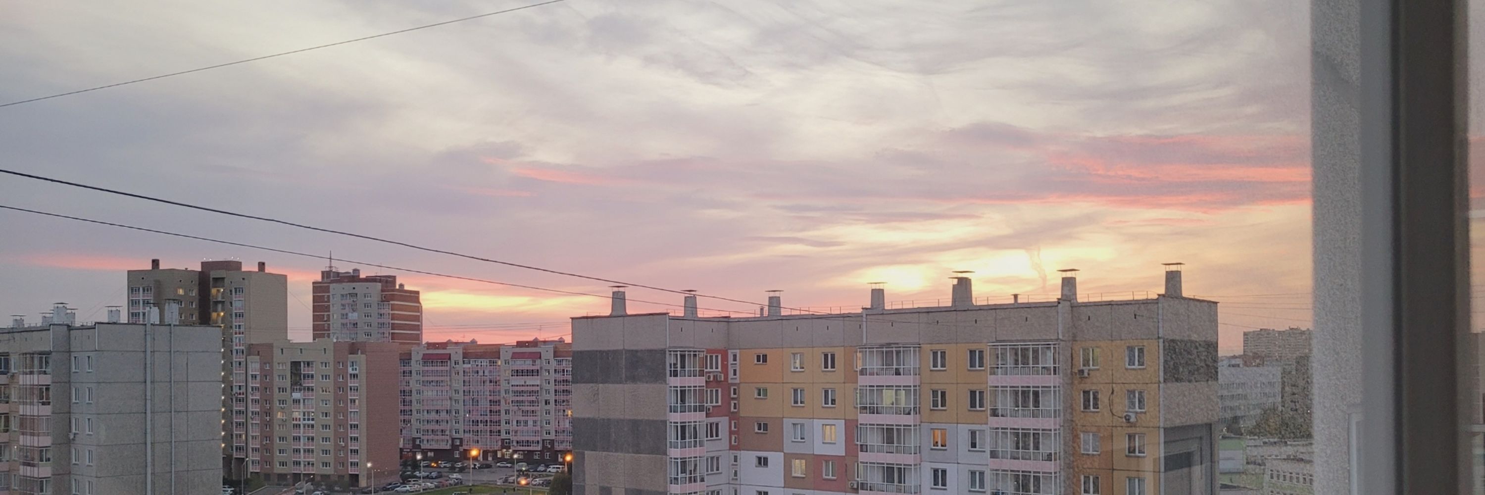 Флекся Лососевна