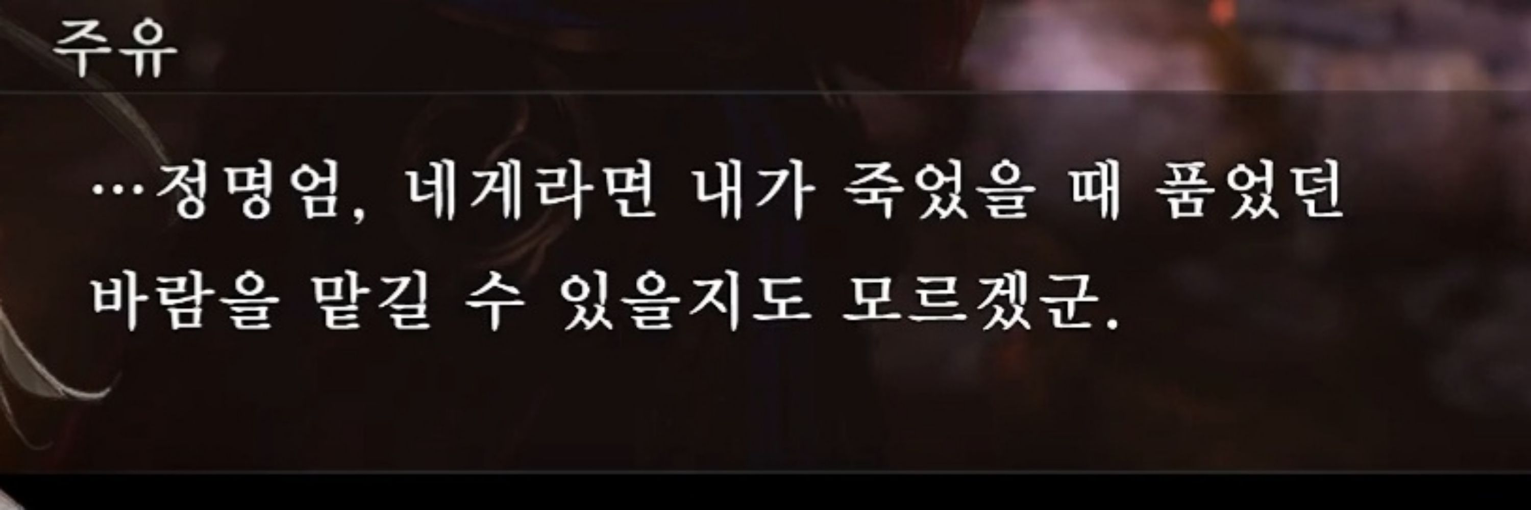 아ㅏ아아