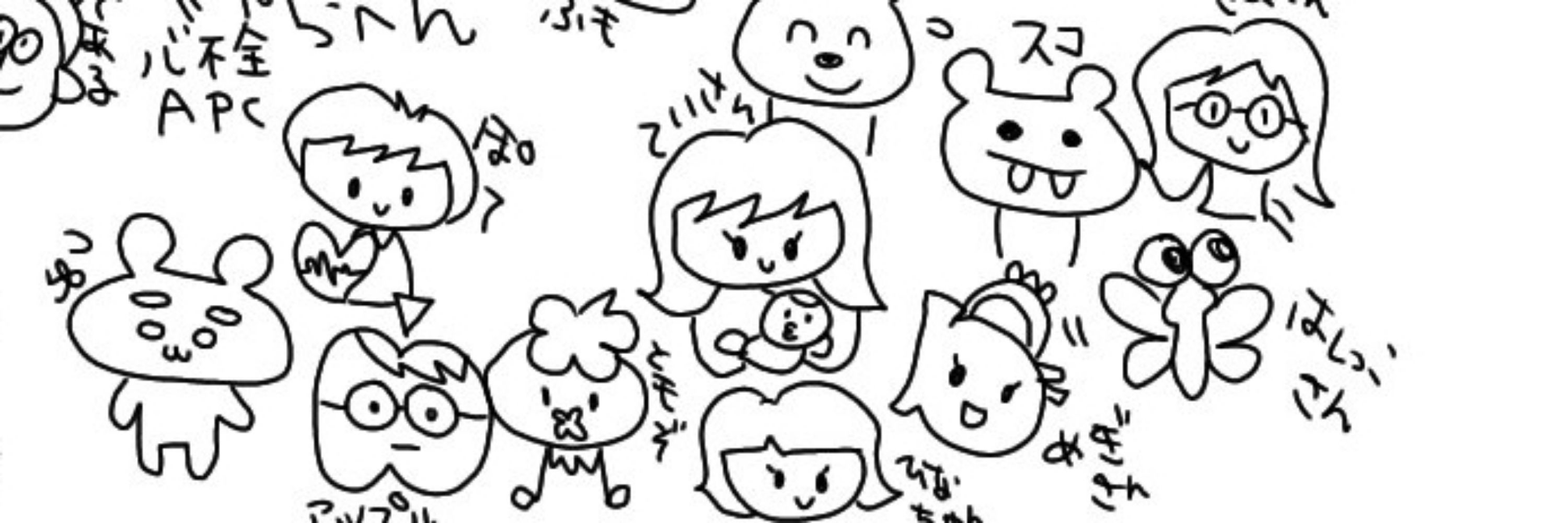 tomozo