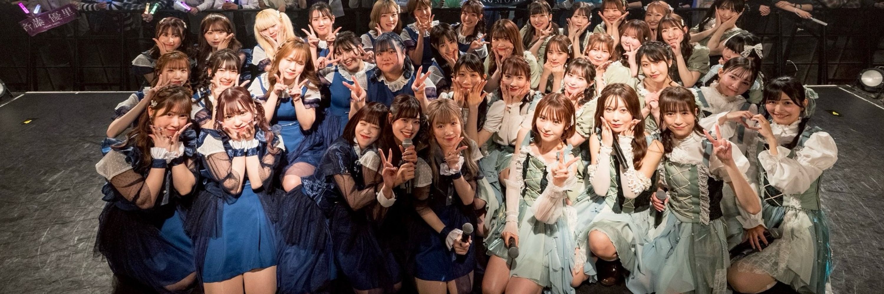 うがみな　女子アナ・321アイドル部・321ライバー等箱推し