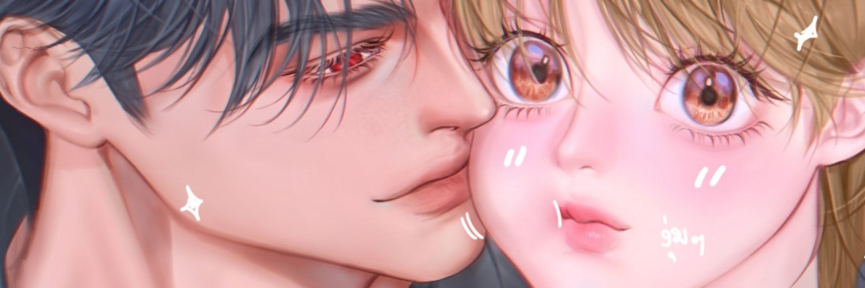 ≡𝙲𝙼𝚂 : ✕ᴴⁱ ! ซินไซลี๊คขึ 💜