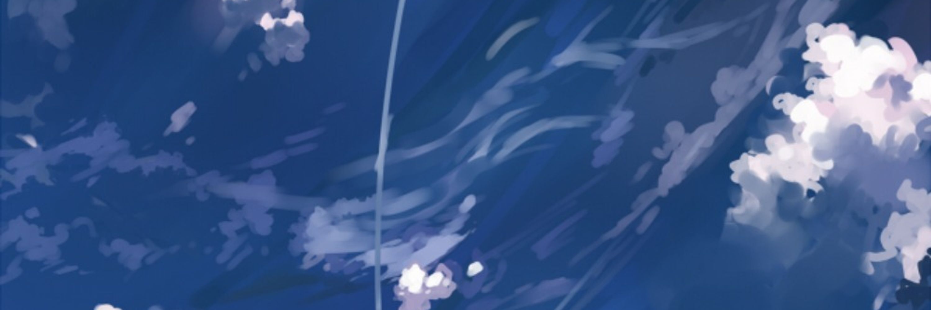 Shino