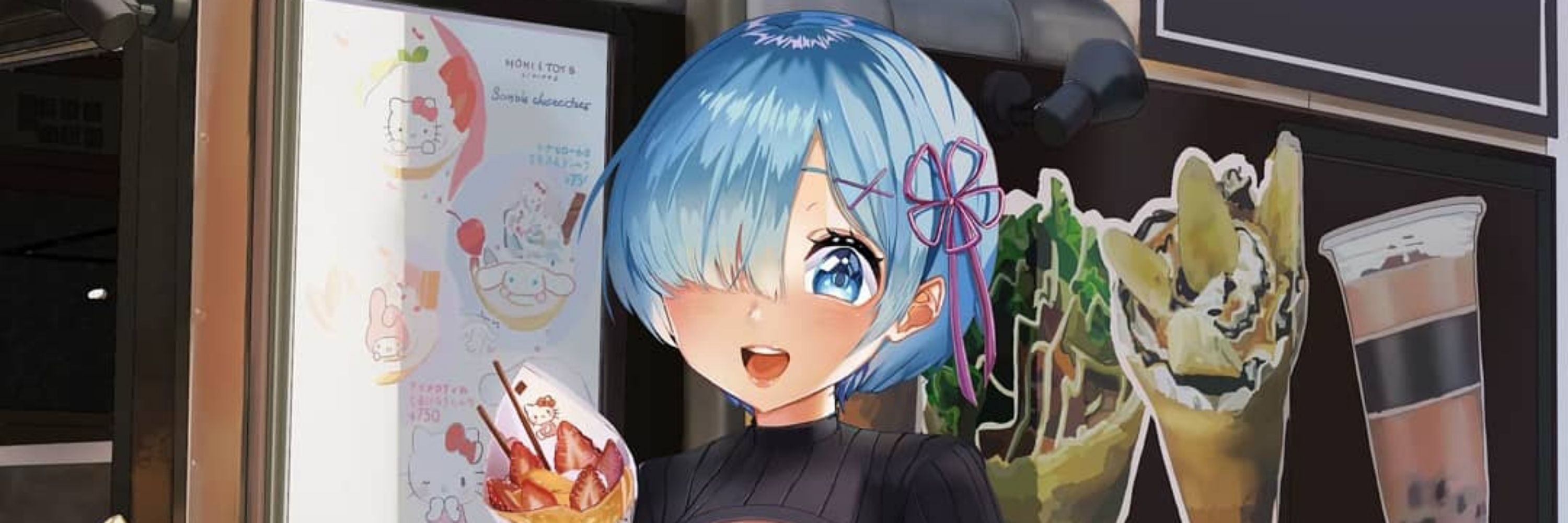 AggieTea