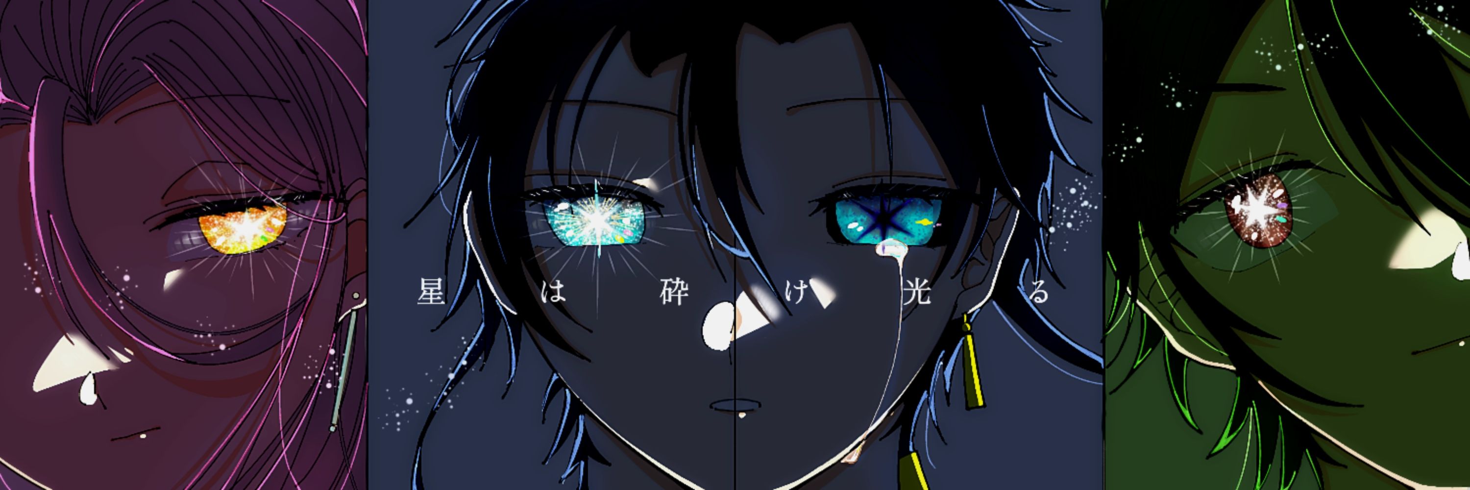 こすずめ