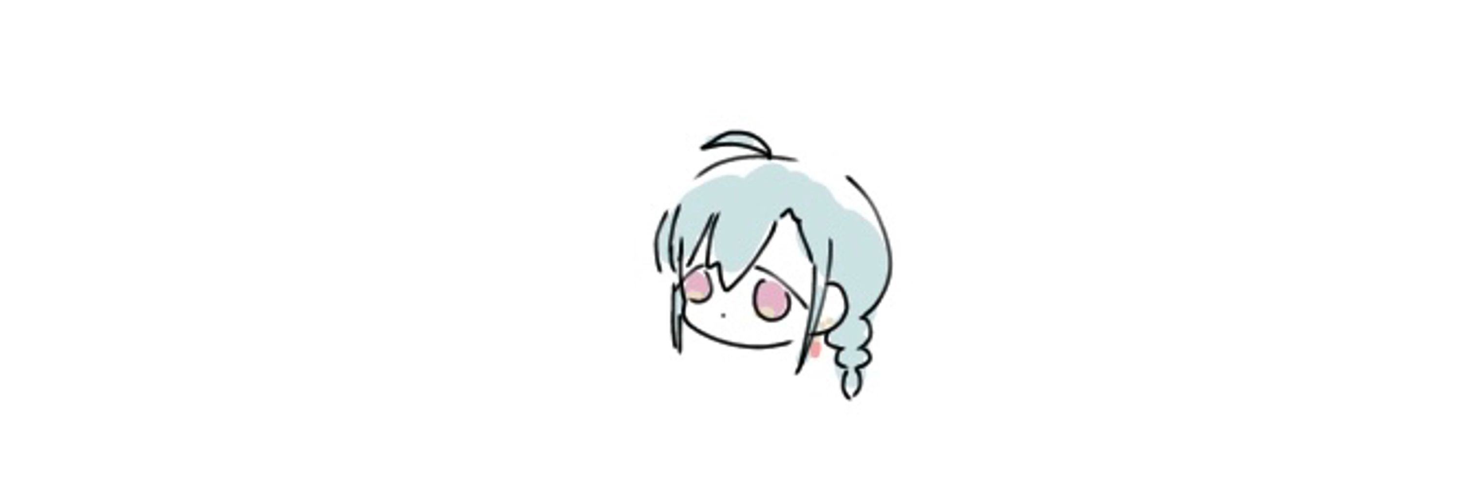 てぁ。