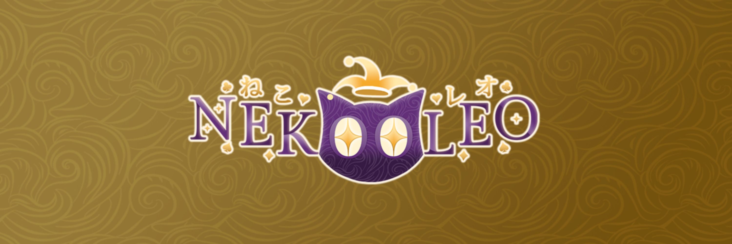 NekooLeo