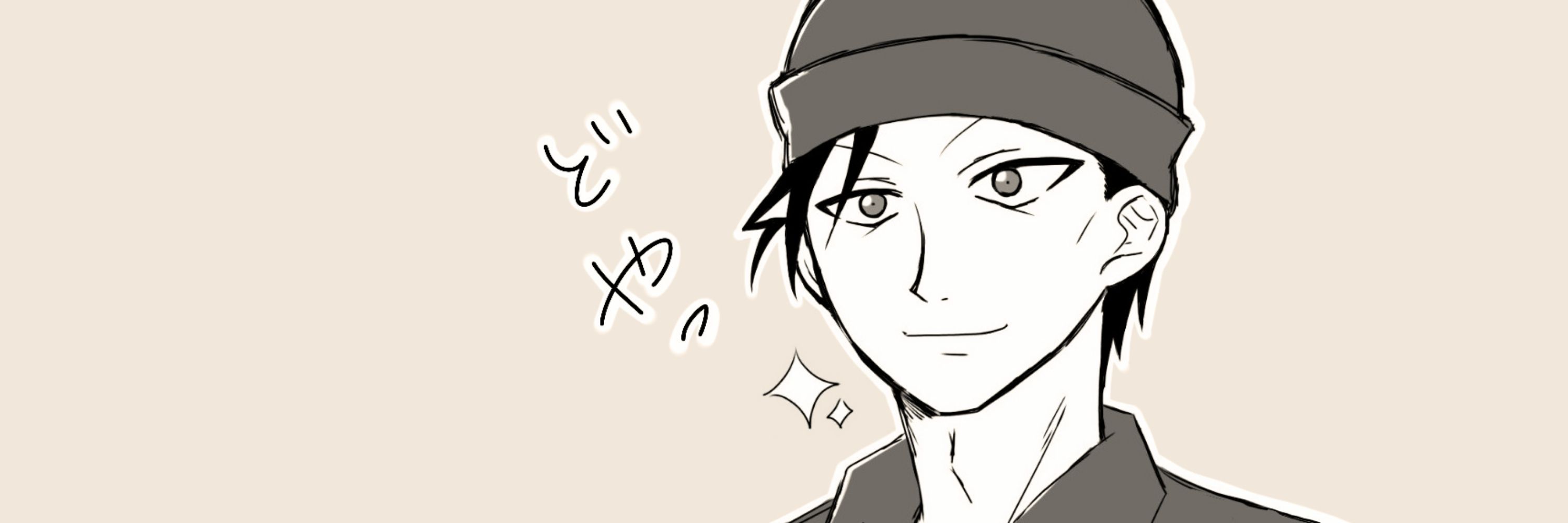 ナナリ