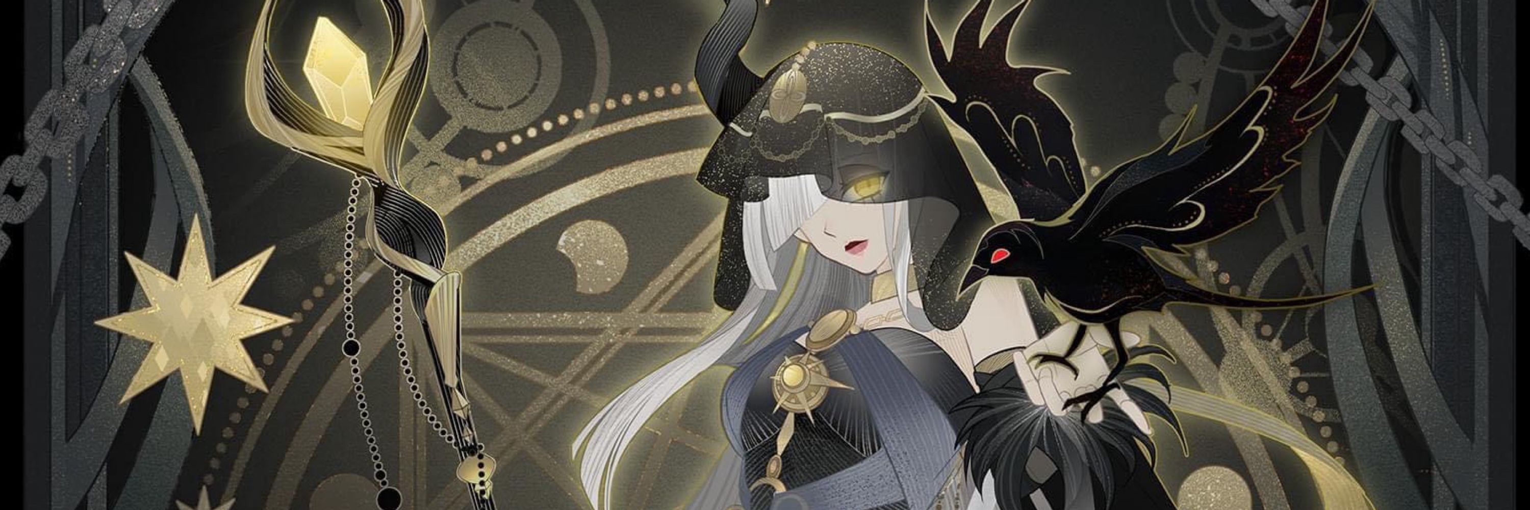 Stellaforei