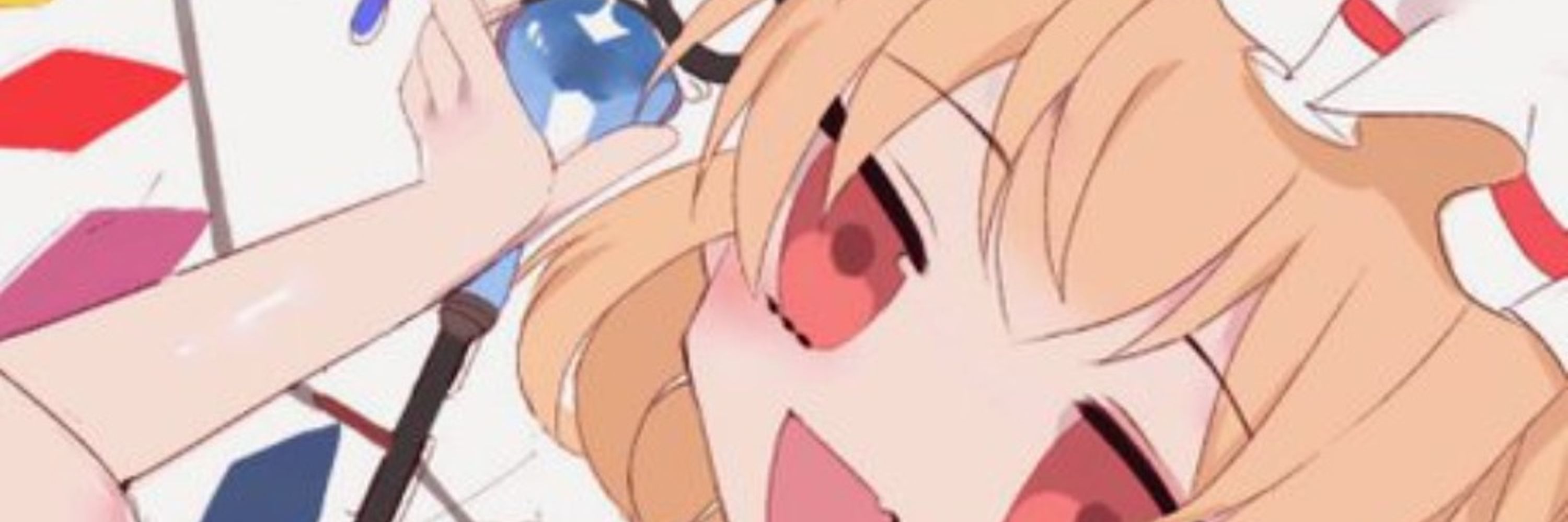 ふうらん
