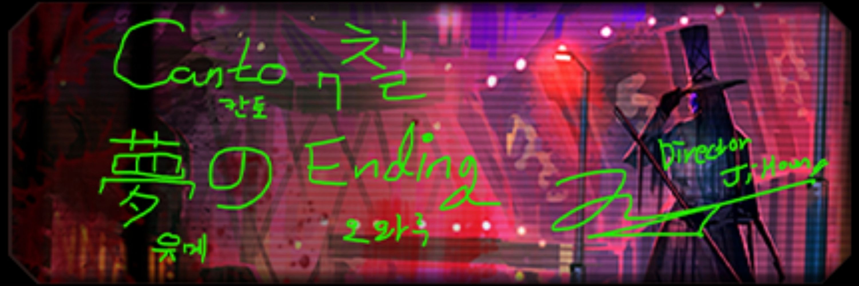 FC의 게이밍 어카운트