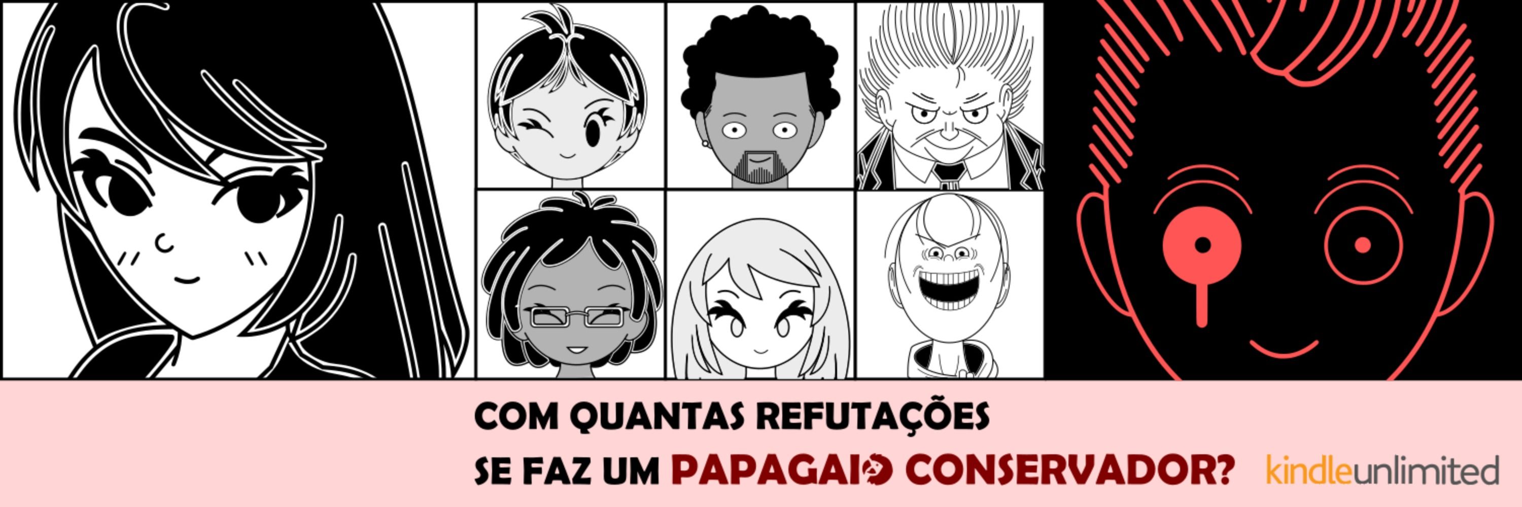 Uno Gumpa