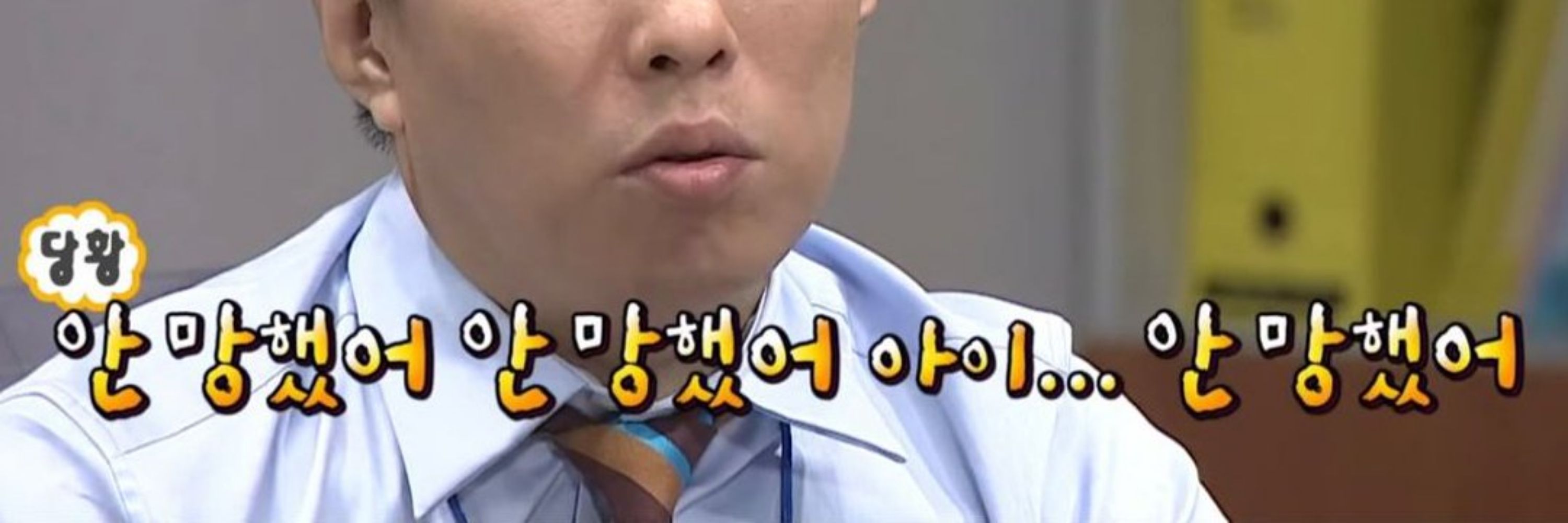 벤자민