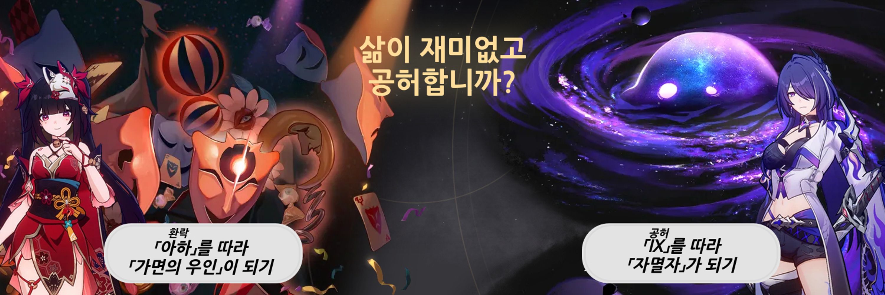 구독용 내스