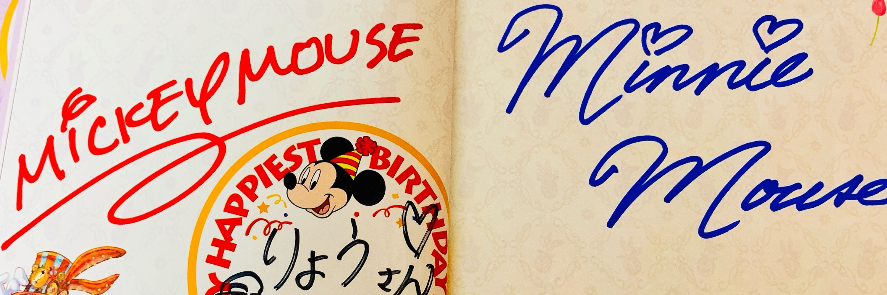 諒