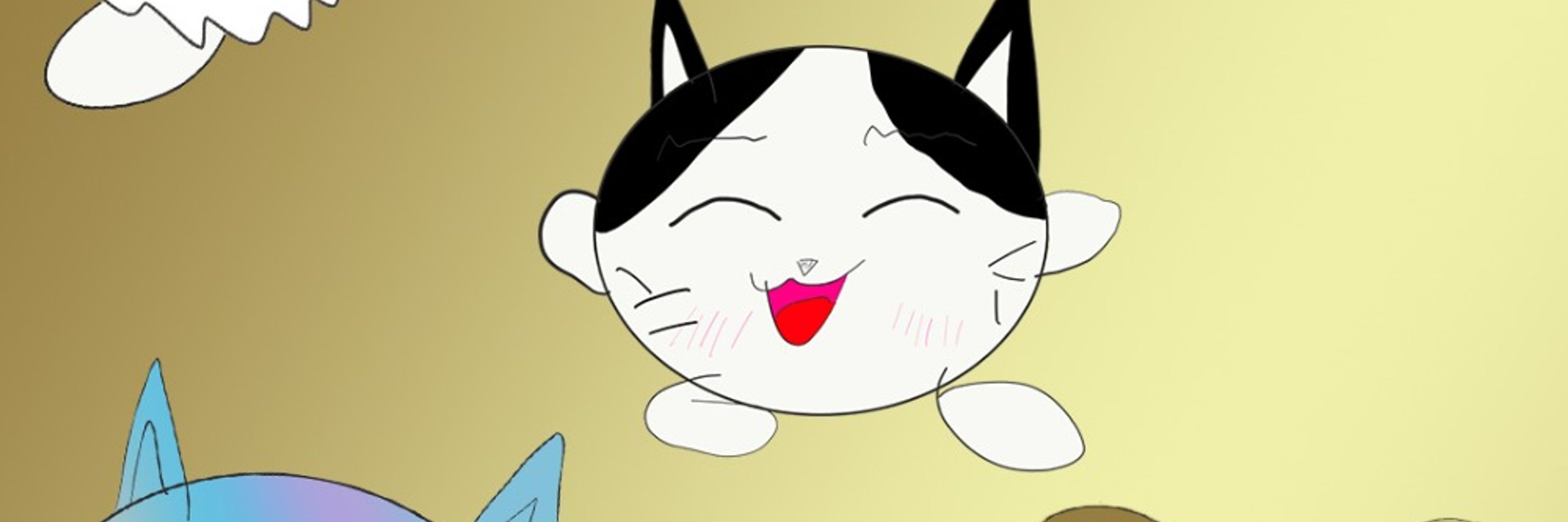 にゃんず