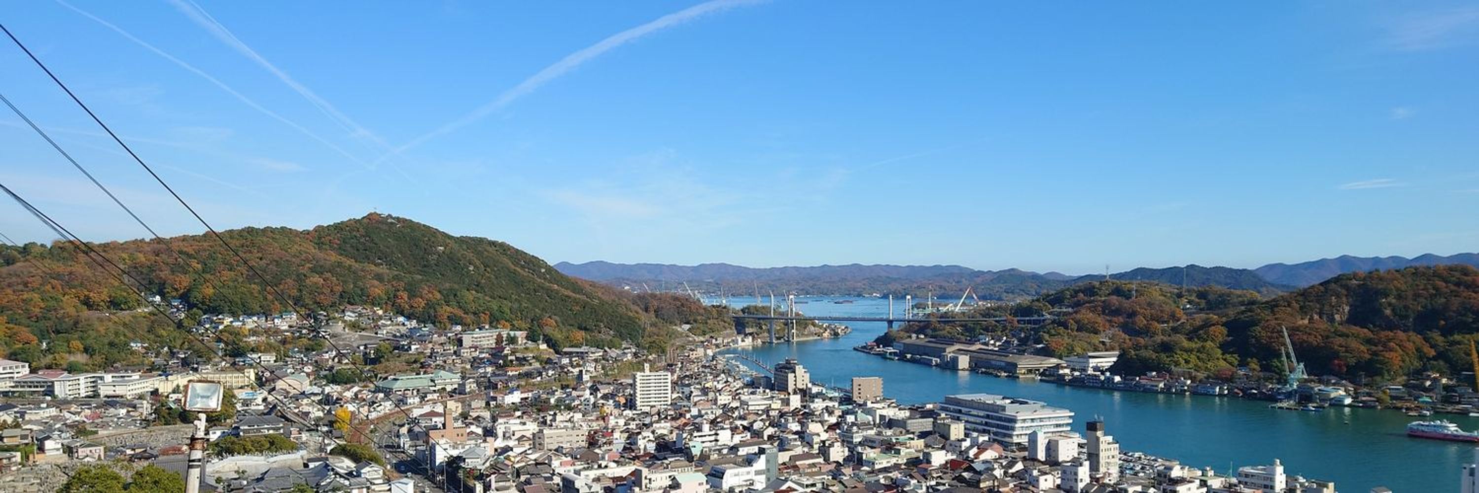 Kurono