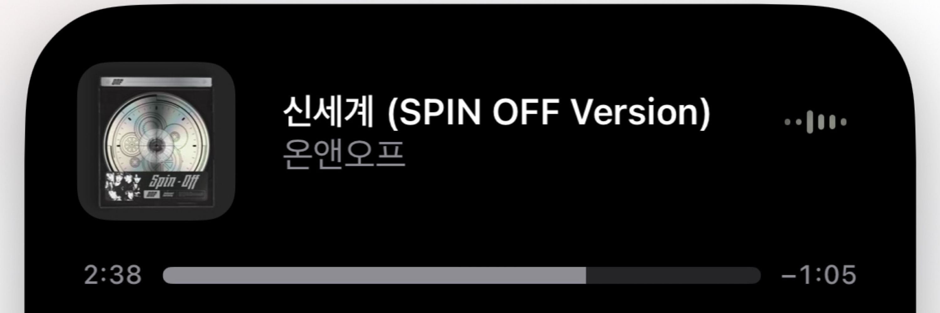 민론빵
