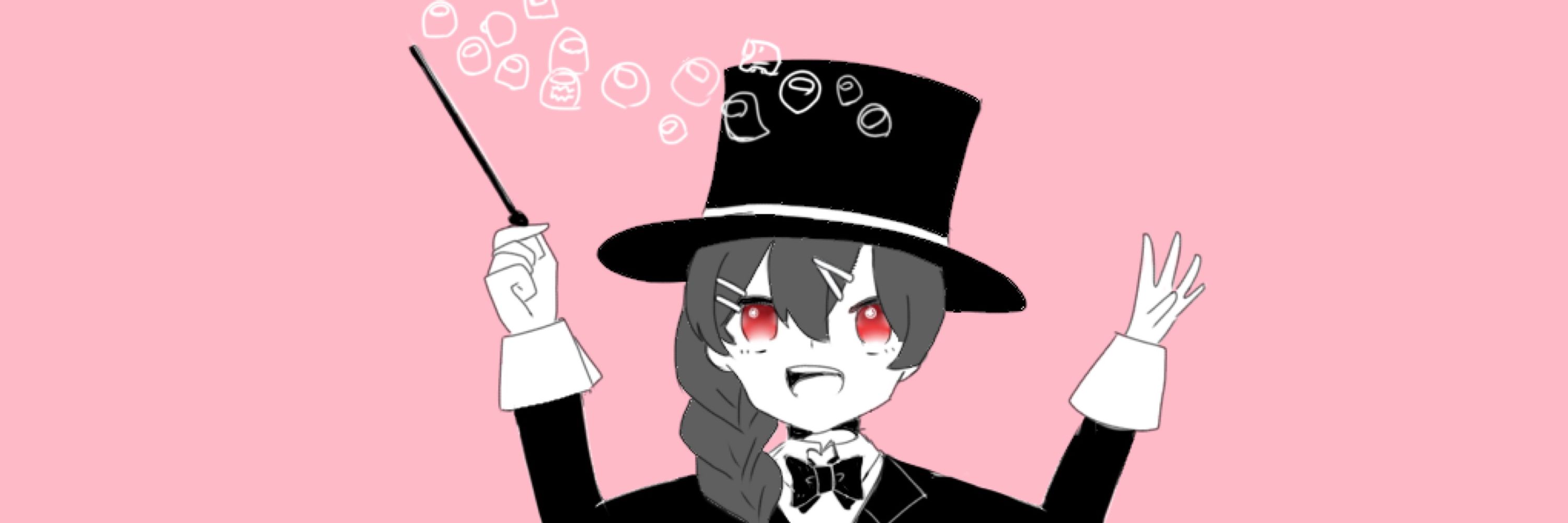 雪兎