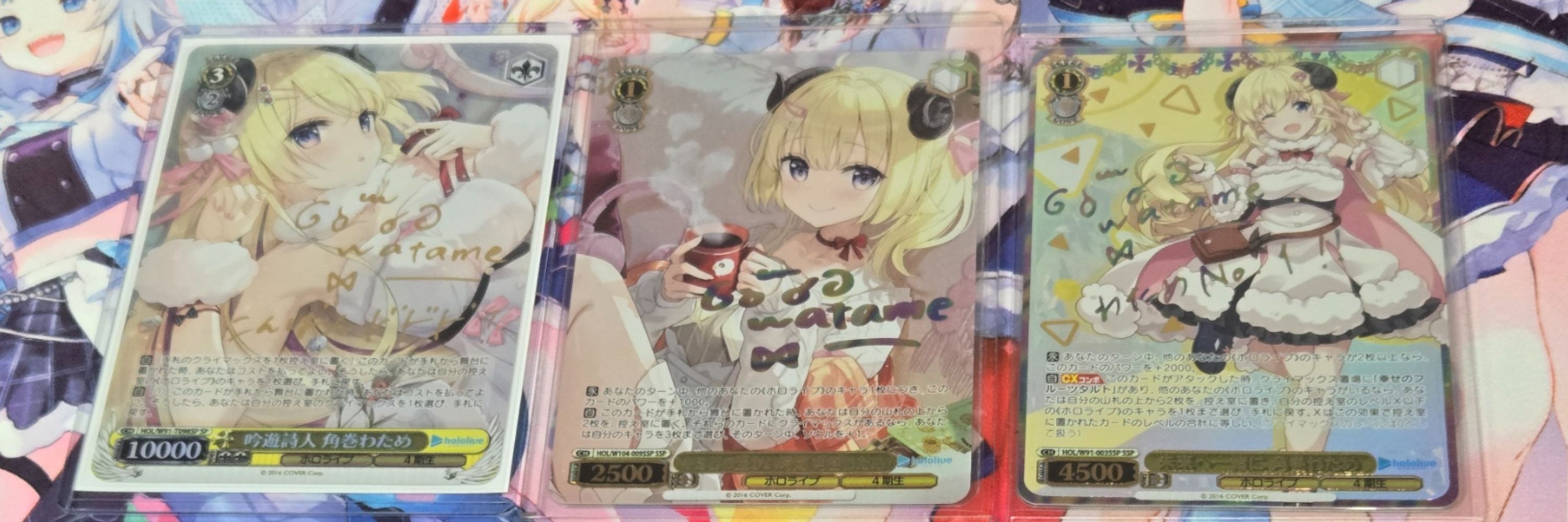 くらげ