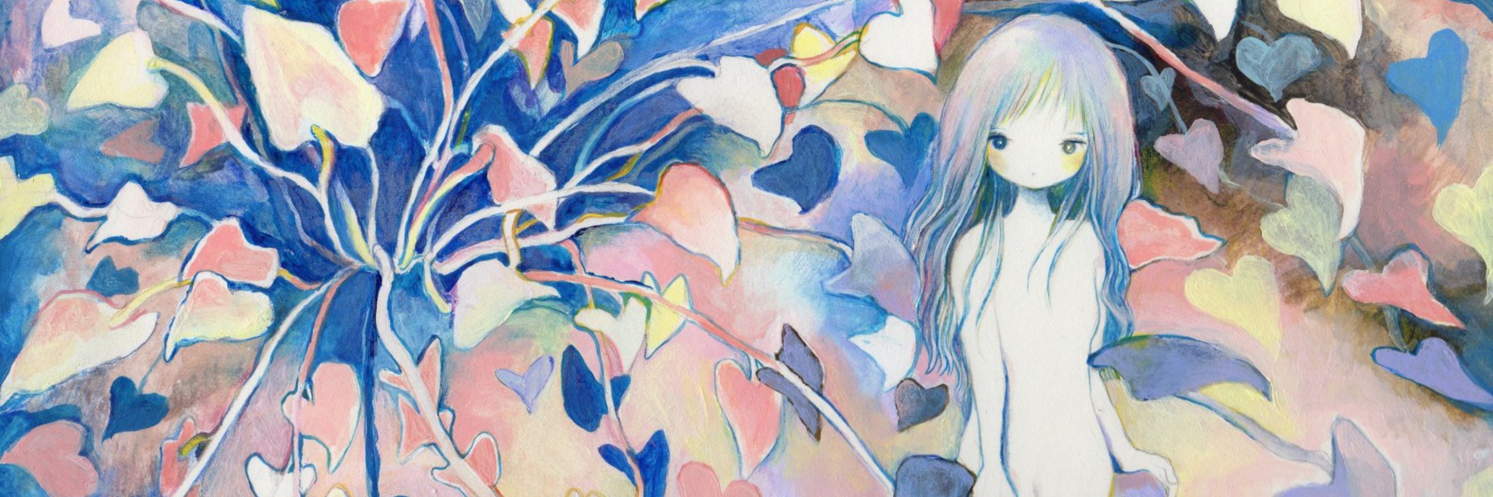 Lily