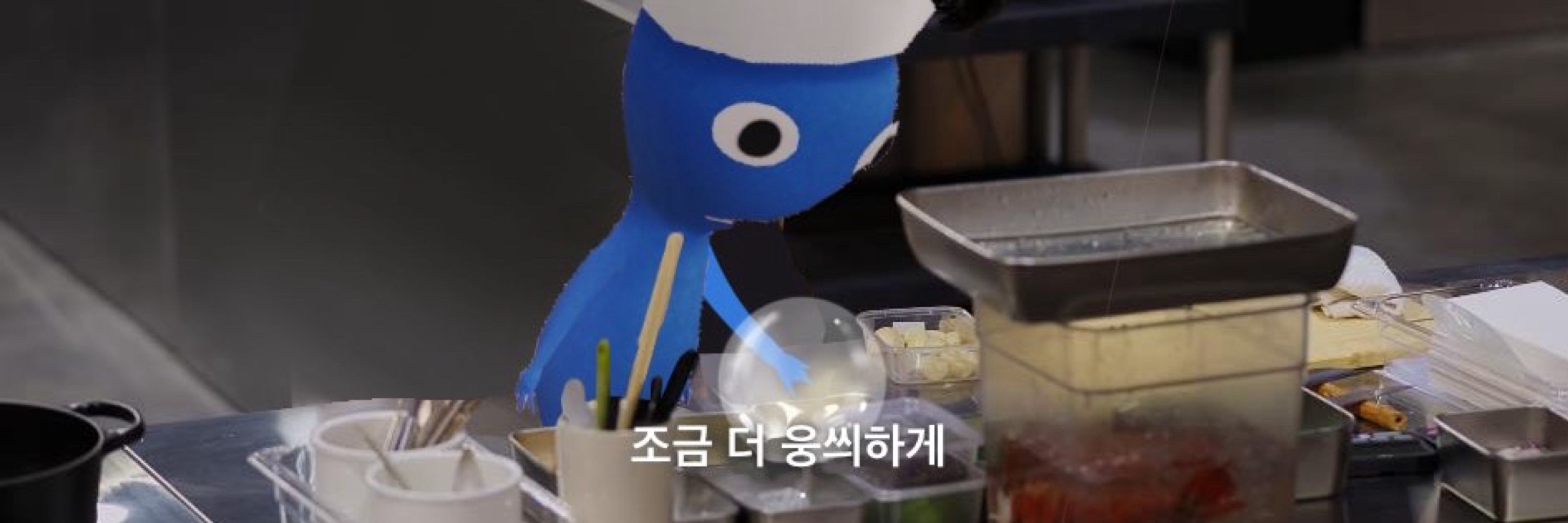 연쨩