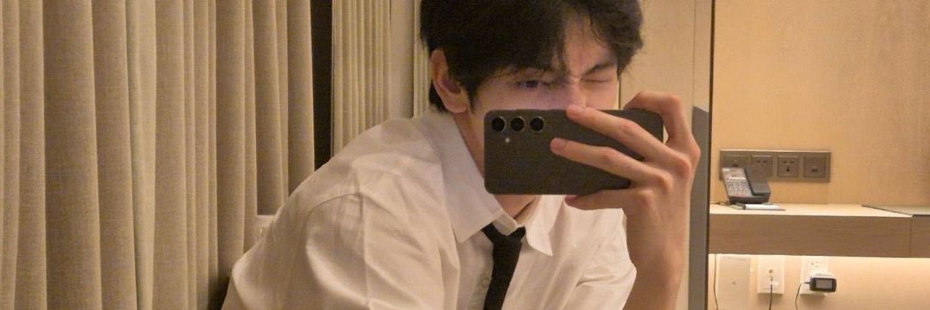 nii
