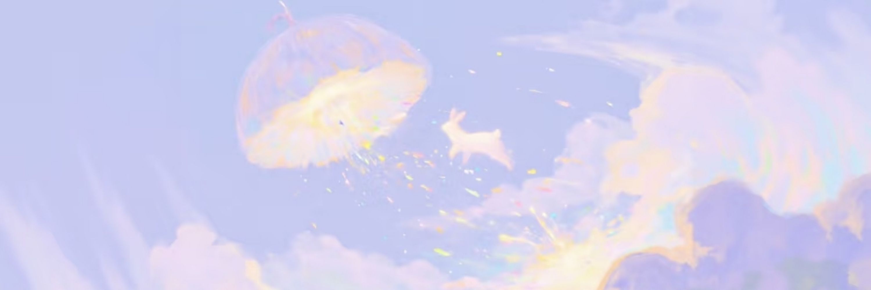 柚