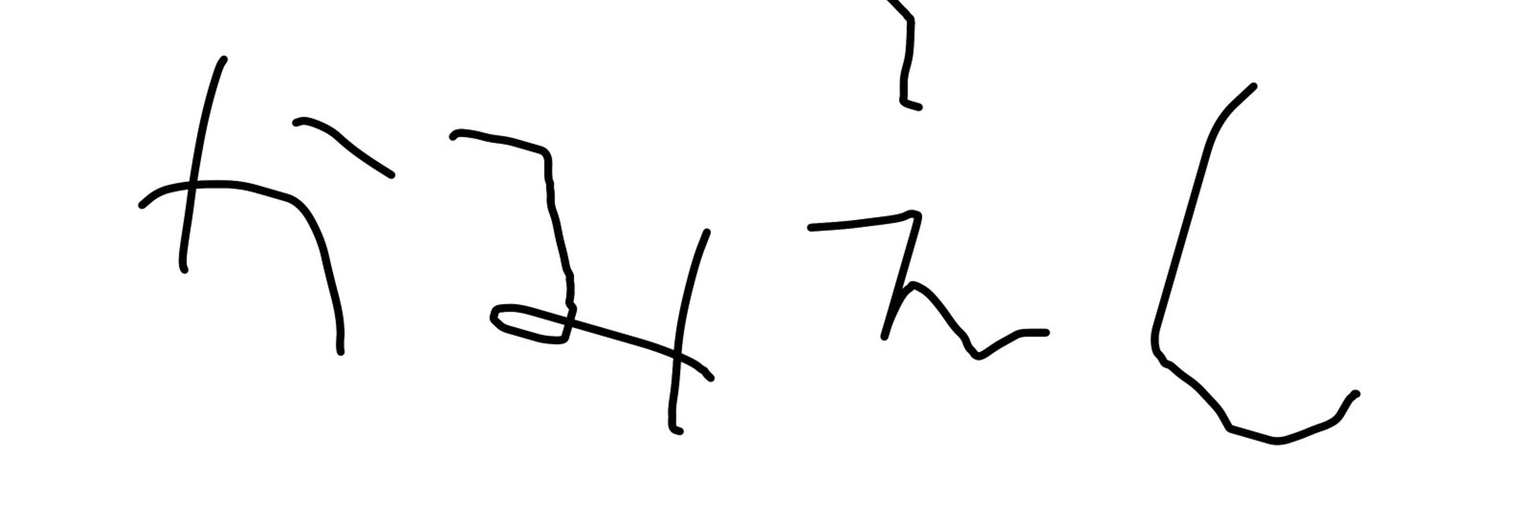 絢瀬✧︎*。