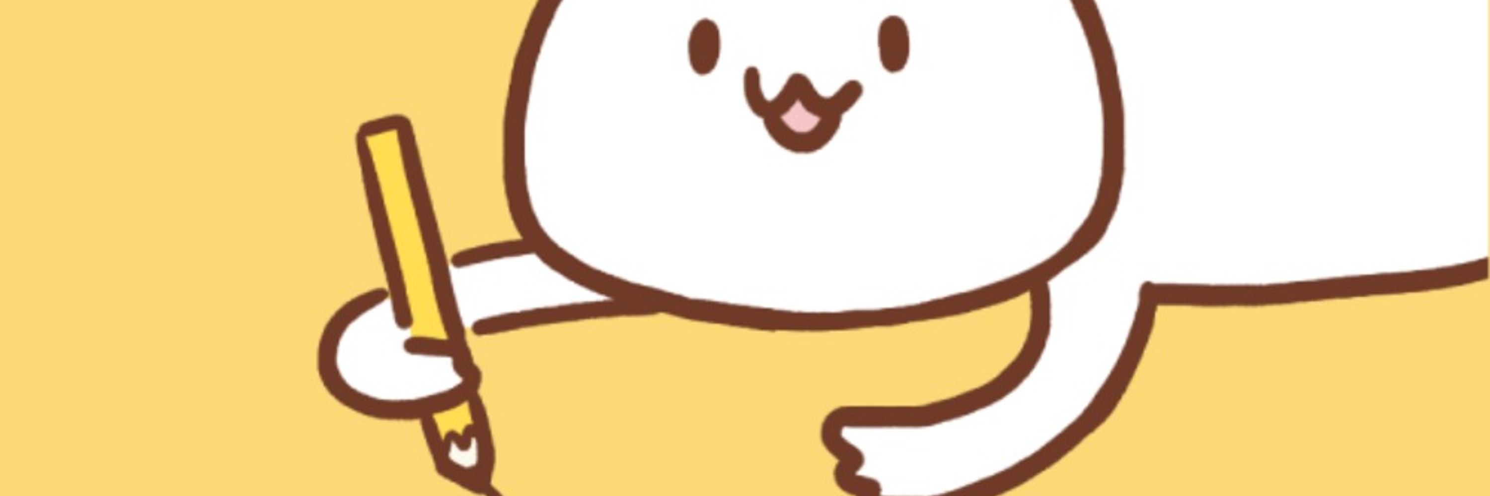 唯代終