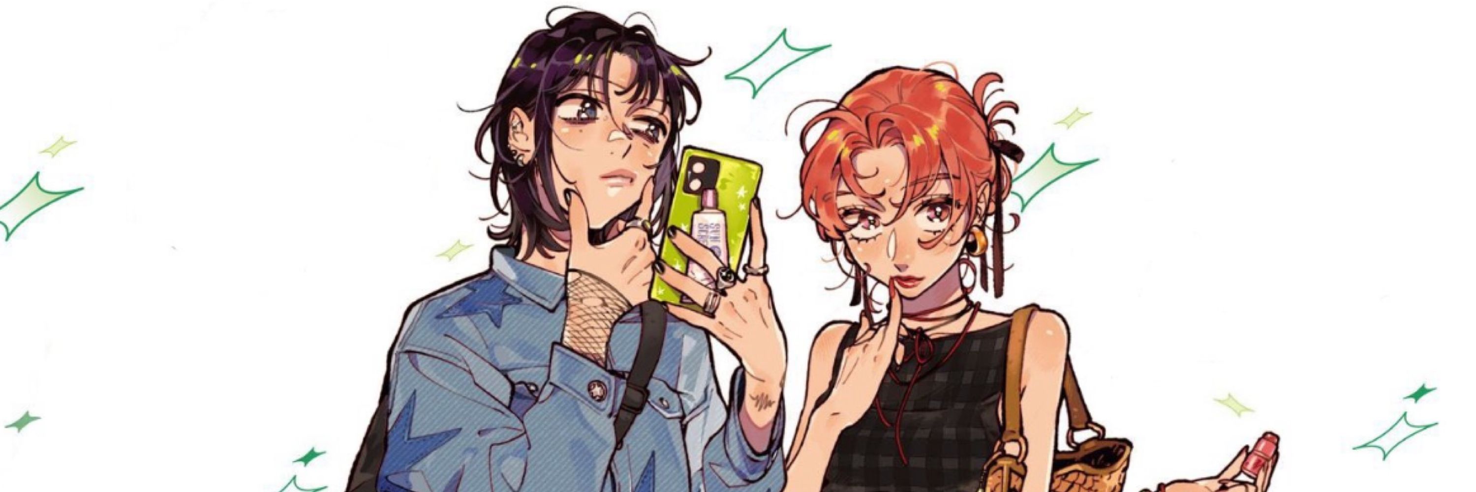 Nai