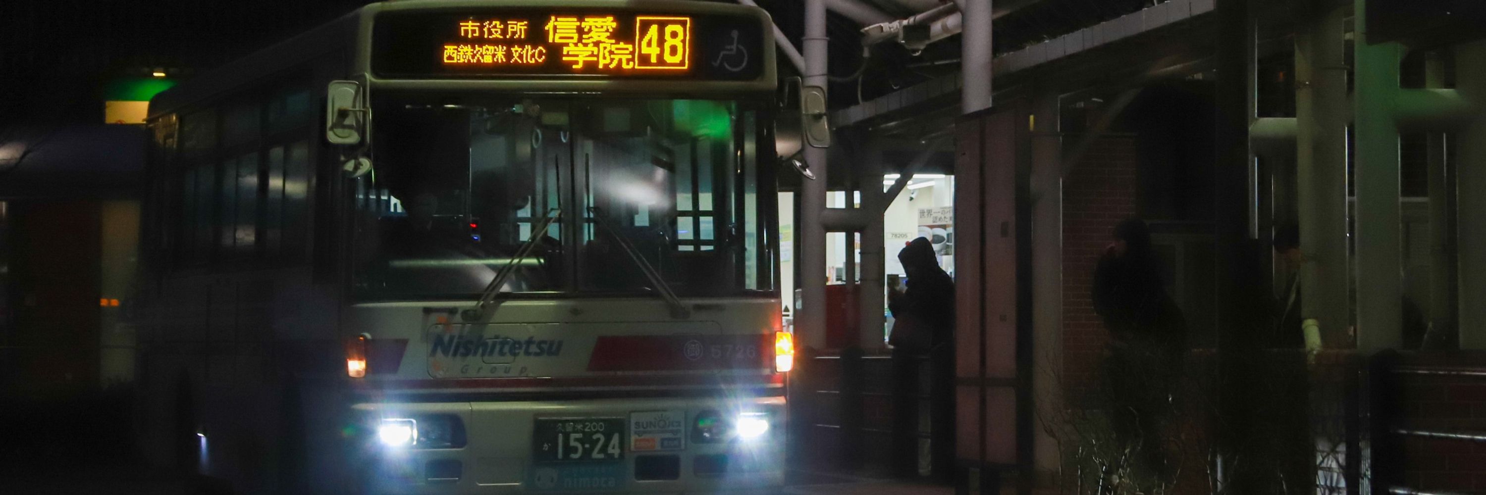 かっきー