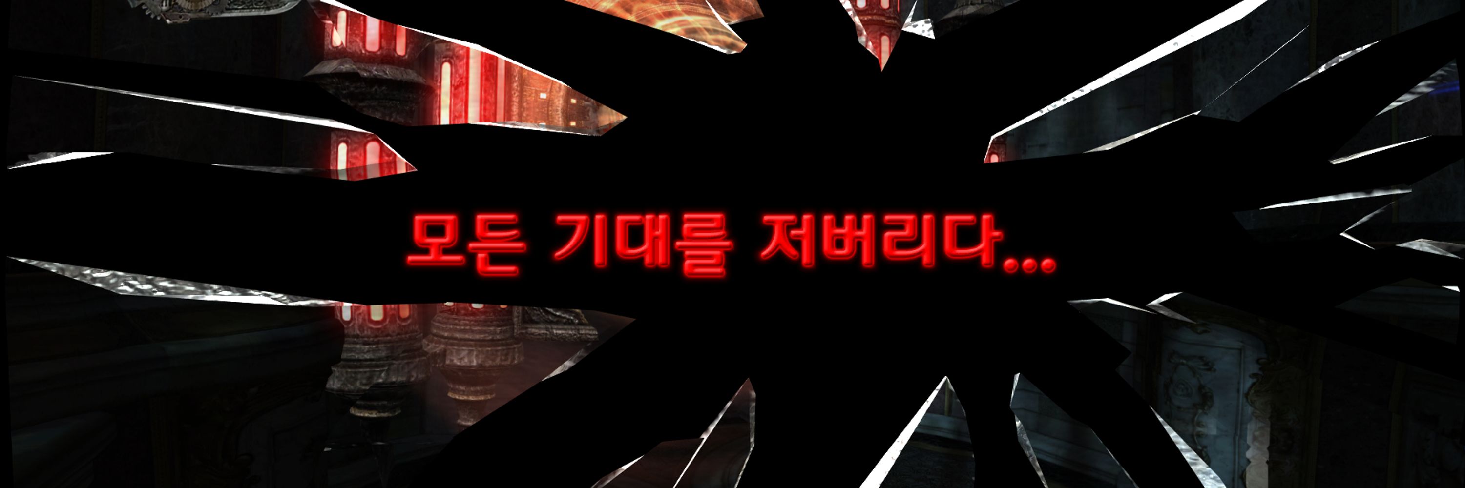 너누아님