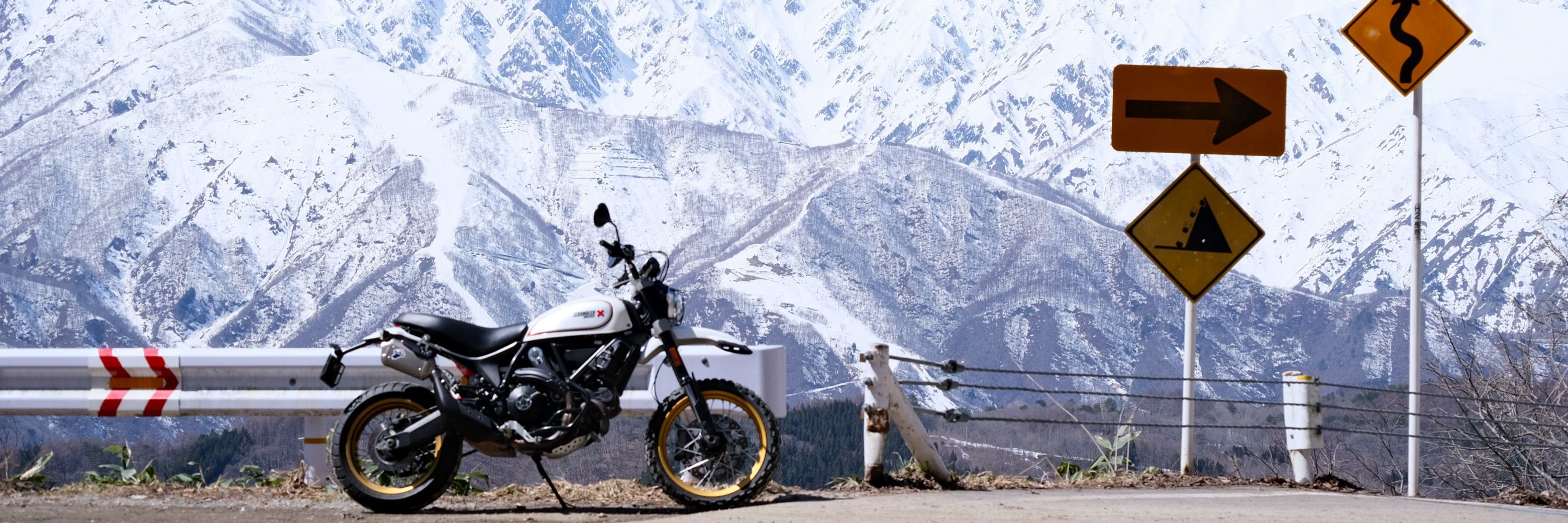 Amazake@ducati