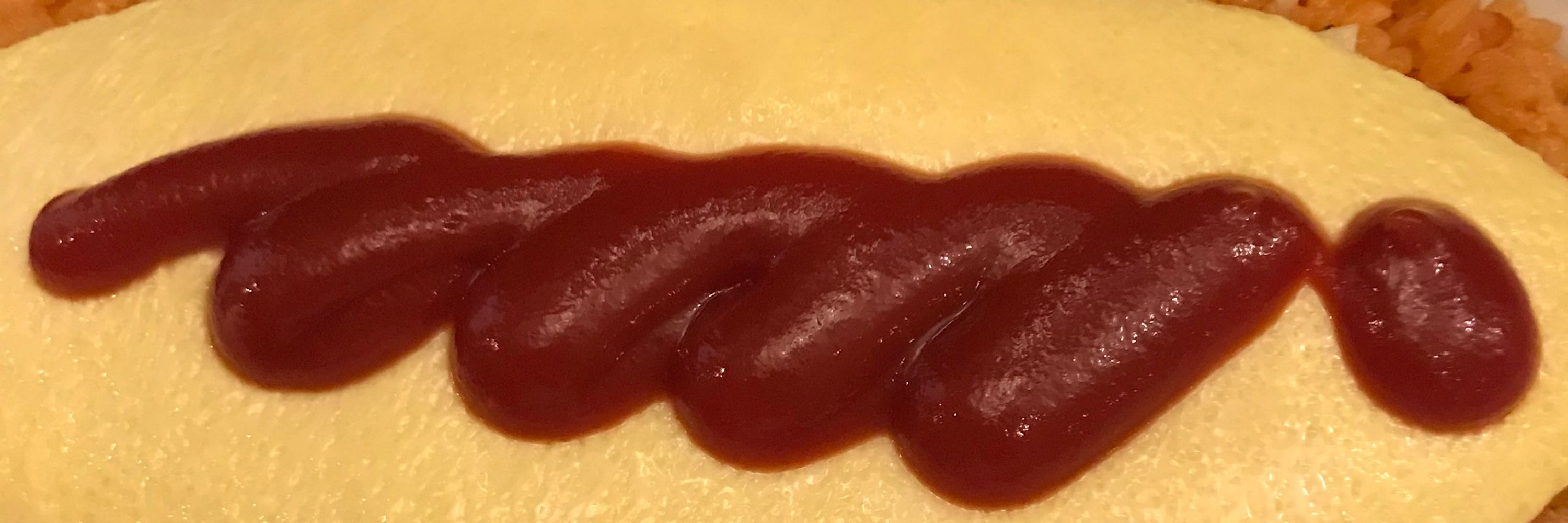 メメリ