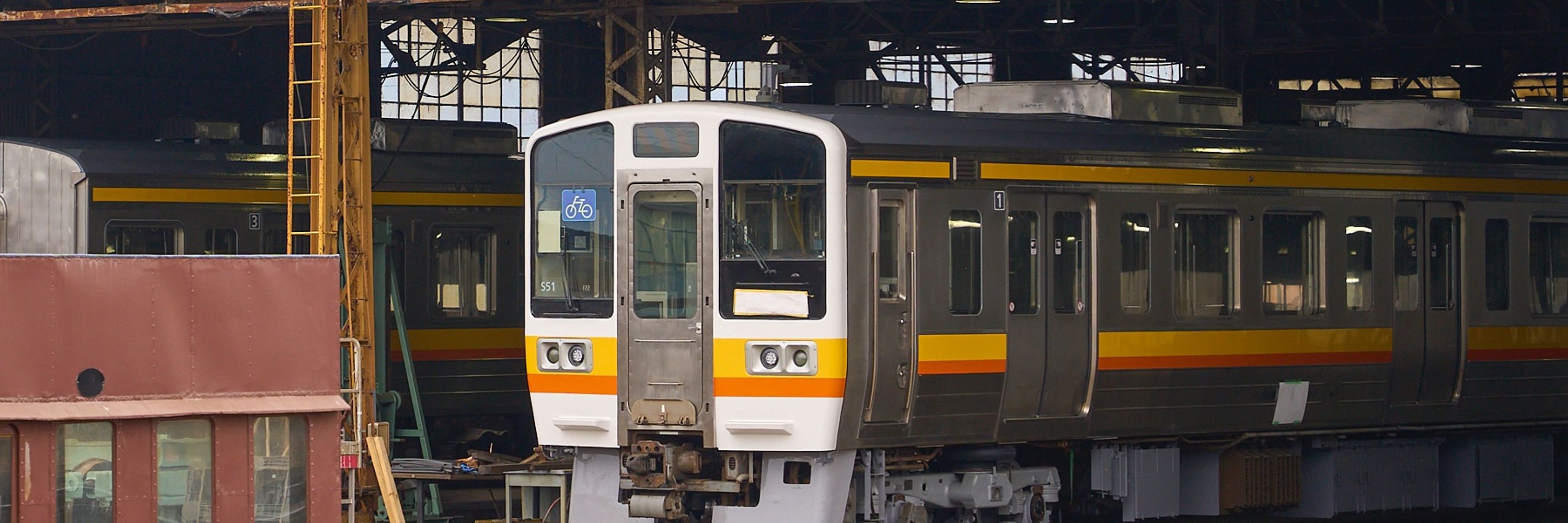 いんでん