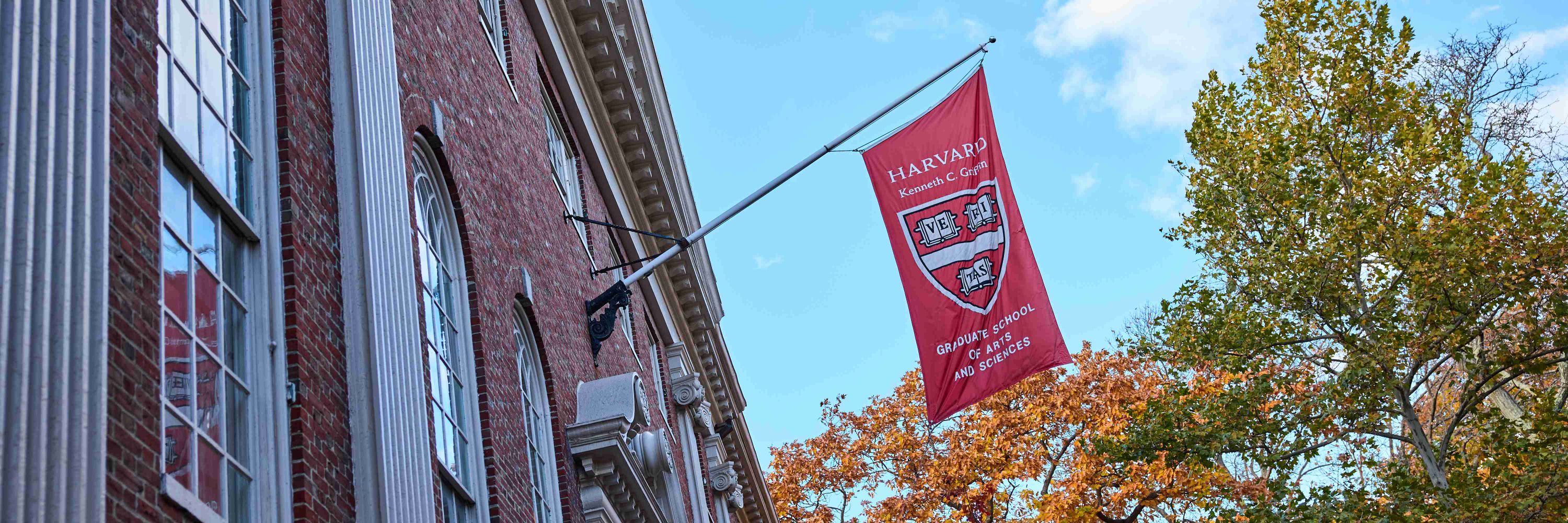 Harvard Kenneth C. Griffin Graduate School of Arts and Sciences