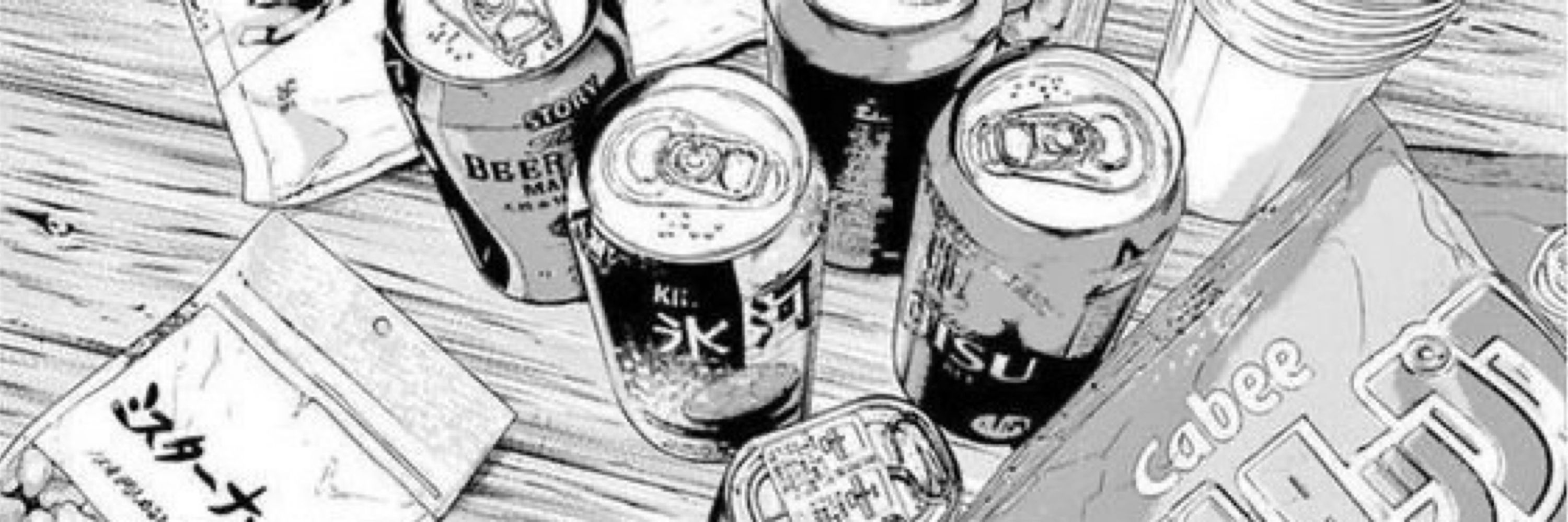 Tea_core_