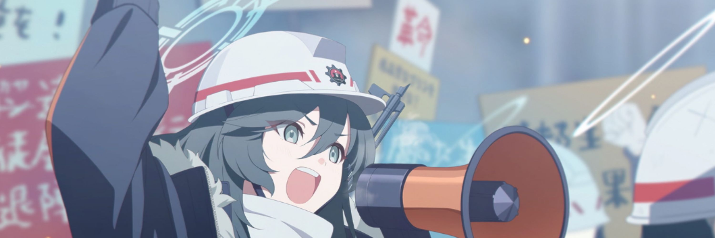 刹那