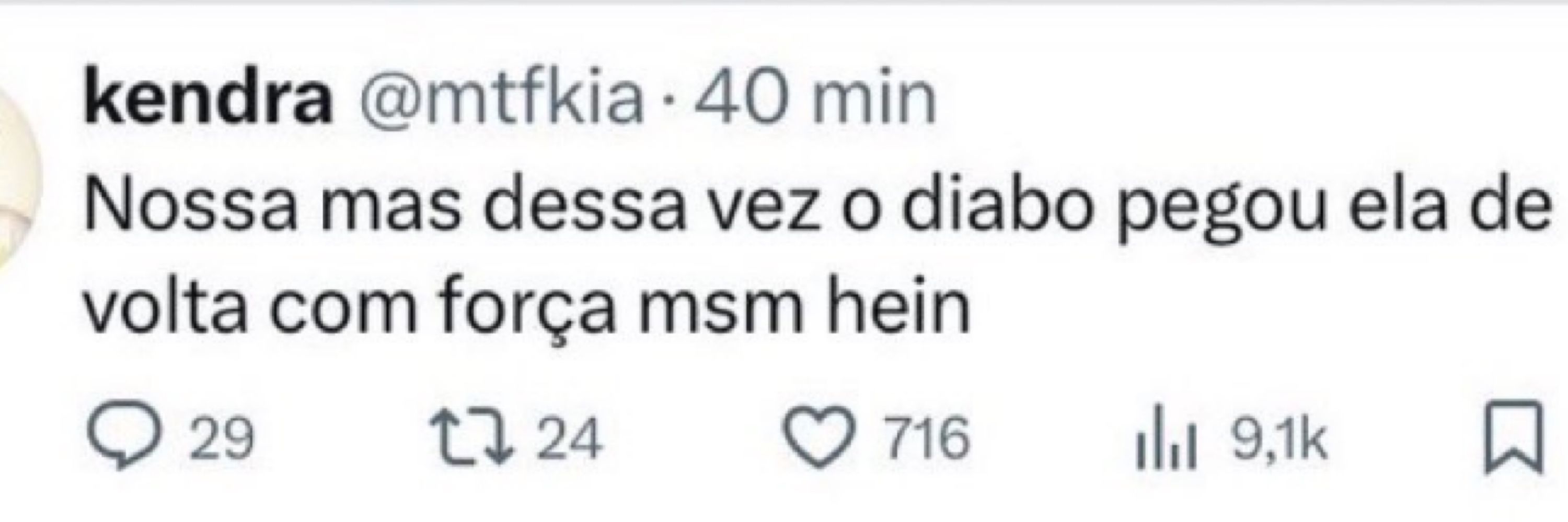 🦭