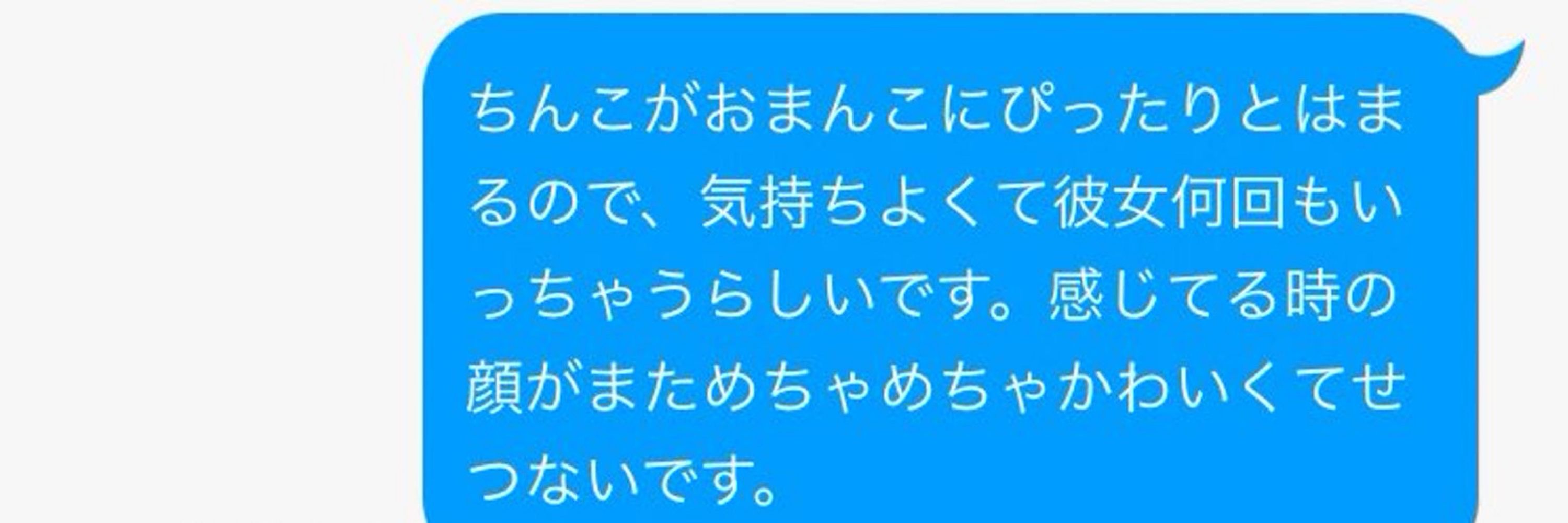そーしそーあい