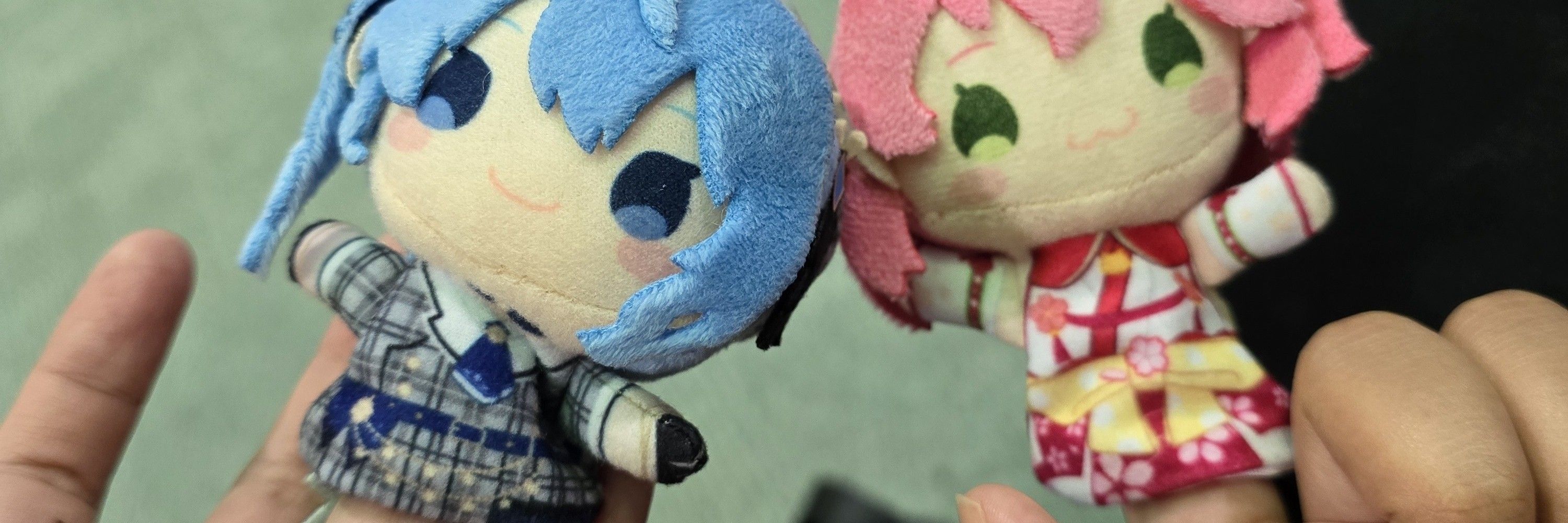 haru
