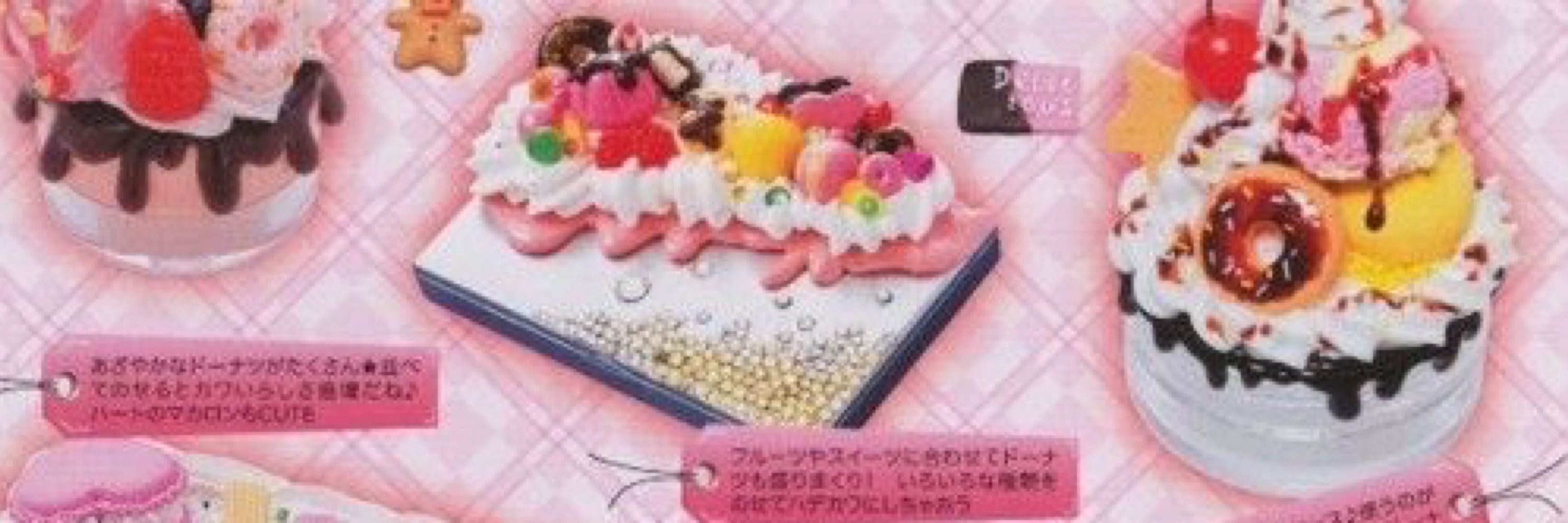 愛。