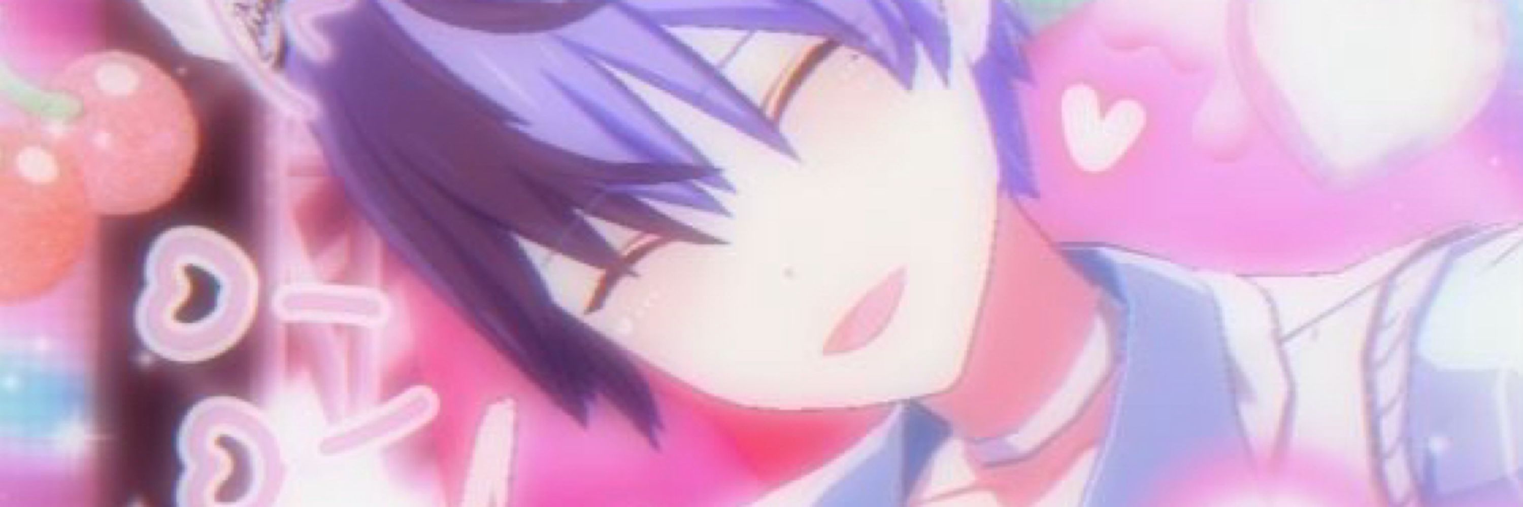 まお