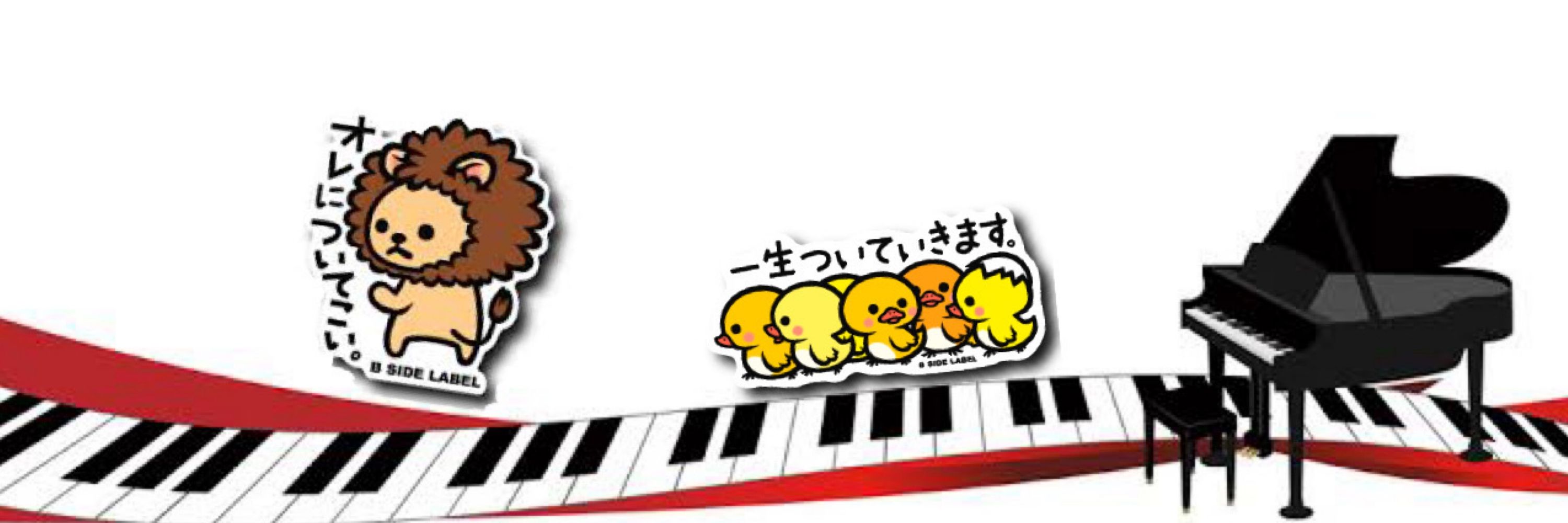 まろんパパ🦁♨️