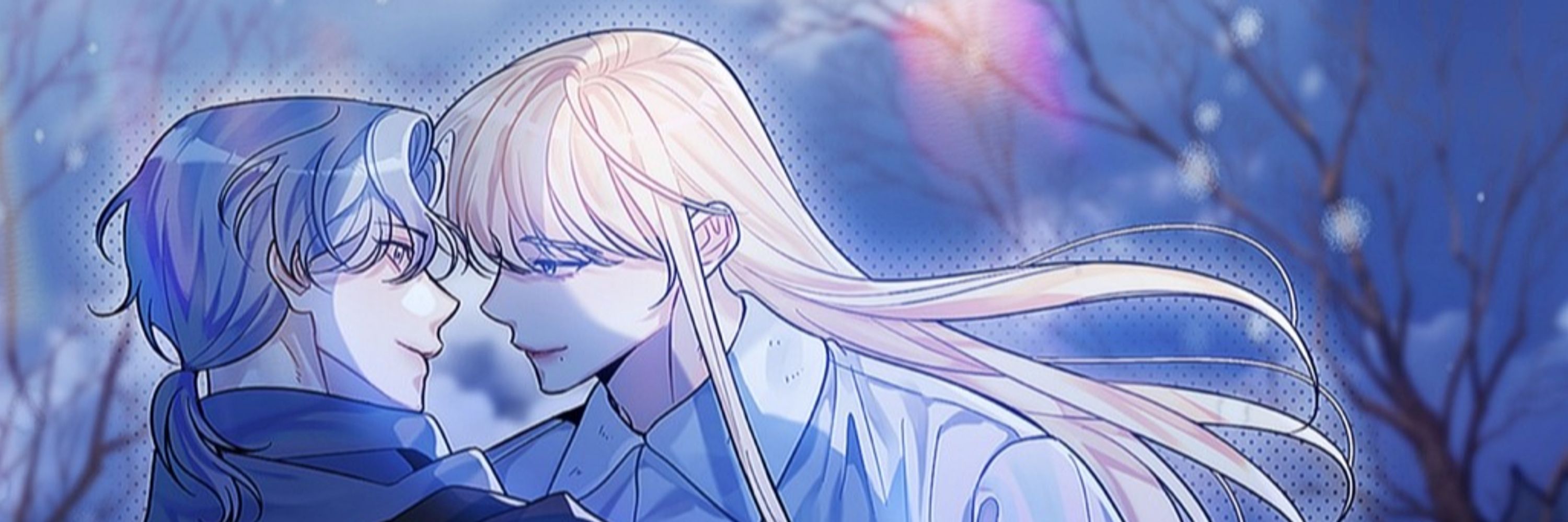 유