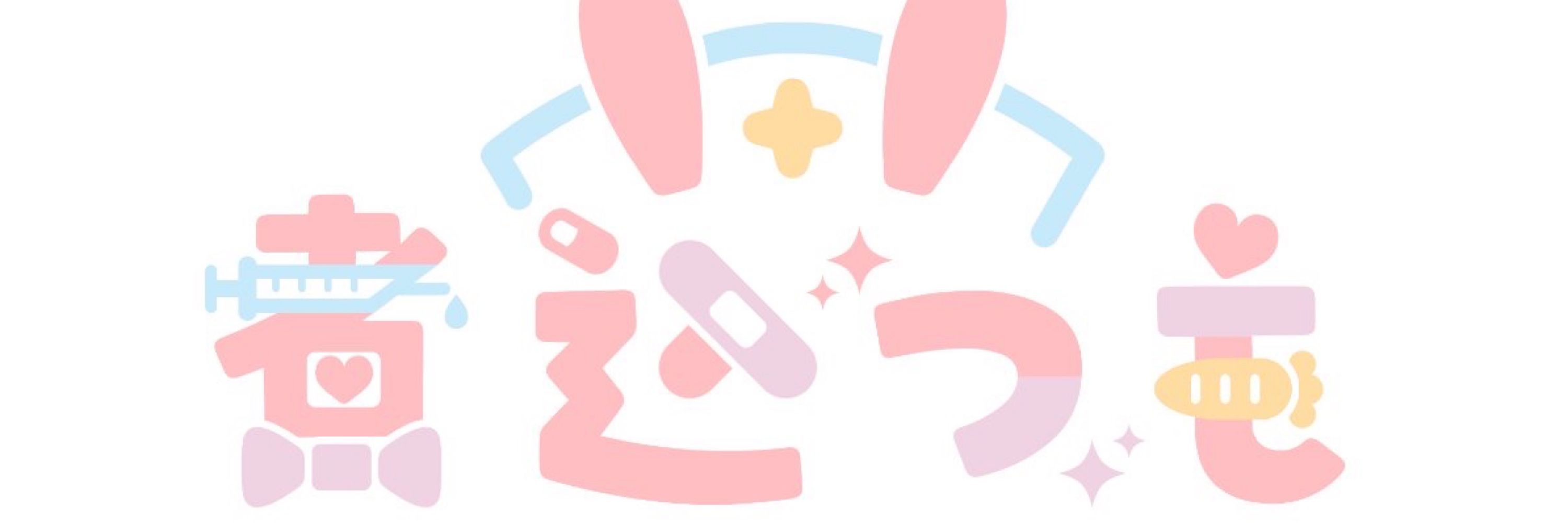 煮込つも