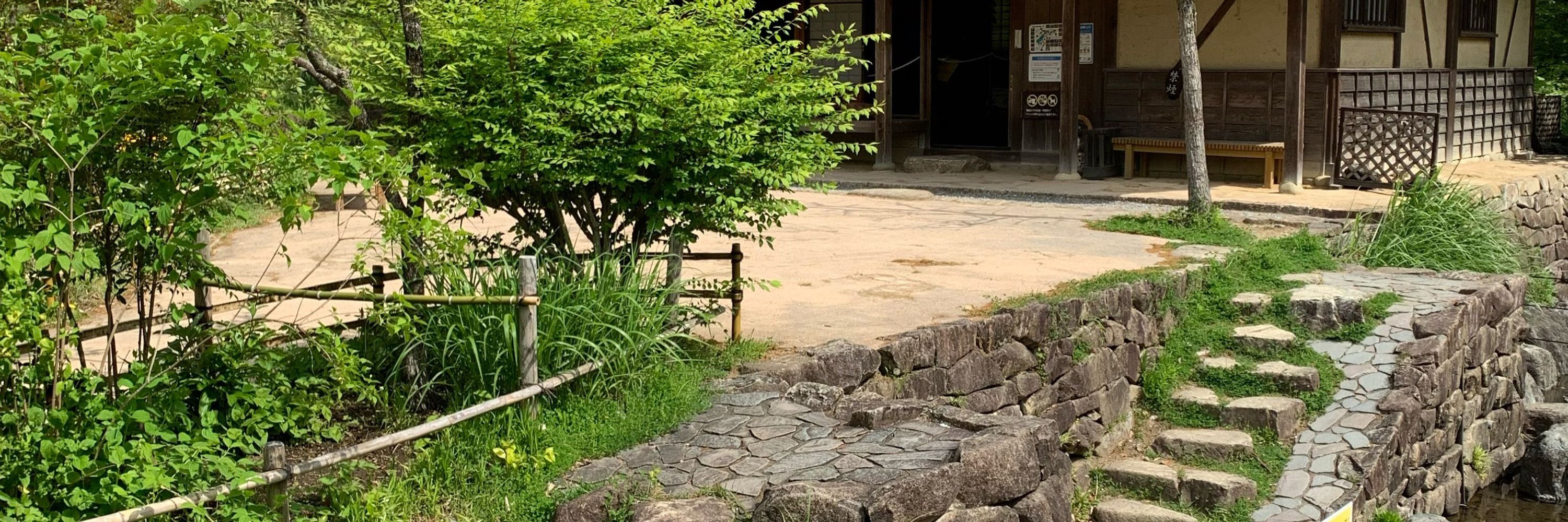 らんまる